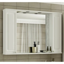 Mirror Cabinet For Bathroom Photo