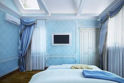 Mavi tavan yataq otağı fotoşəkili