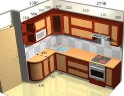 Kitchen Design Size 2 5 By 5