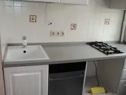 Kitchen countertops with sink photo design