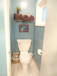 Bir mənzildə tualet şəkli çəkmək