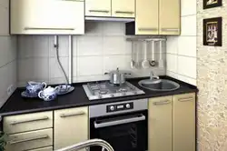 Kitchen interior with gas heater in Khrushchev and refrigerator