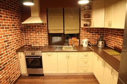 Кирпичная Кухня В Доме Фото