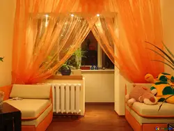 Фото штор для кухни если обои оранжевые