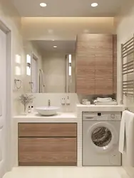 Дизайн квадратной ванной комнаты с туалетом и стиральной машиной