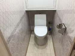 Photo of boxes in the bathroom and toilet