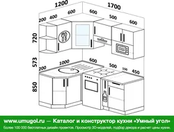 Кухни 170 На 170 Фото