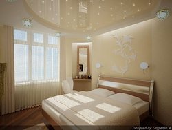 Photo Of Suspended Ceilings In A Bedroom 14 Sq M Photo