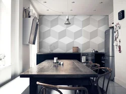 Kitchen design geometry