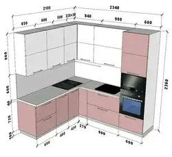 Планировка кухни размером фото