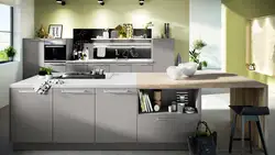 Kitchen design brand