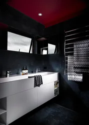 Bathroom Interior With Black Ceiling