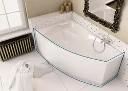 Асимметриялық ванна бөлмесінің фотосуреті