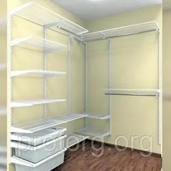 Mesh wardrobe system photo