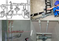 Канализация ванной комнаты фото