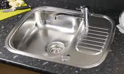 Kitchen sink photo