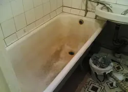 Фота старой ванны