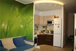 Room Made From Kitchen Photo