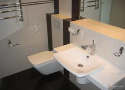Sink next to bathroom design