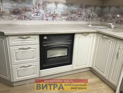 Баррасиҳои муштариён Davita kitchens бо хабарнигори