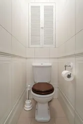 Унитазы Для Маленьких Туалетов В Квартире Фото