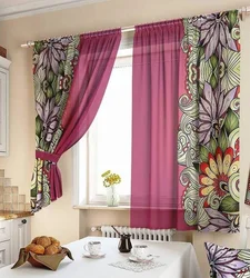 Curtains For The Kitchen Photo 2017 Photo