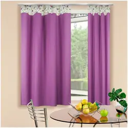 Purple curtains in the kitchen interior