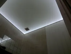 Light bath suspended ceiling photo