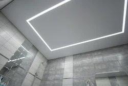 Light bath suspended ceiling photo