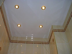 Photo of bathroom and toilet ceiling