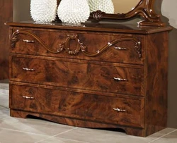 Shatura Chest Of Drawers In The Bedroom Photo