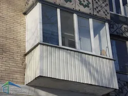 Balkon və lodjiya şəkli çöldə