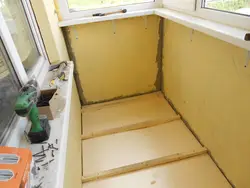 How to insulate a loggia inside photo