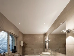 Photo of matte stretch ceiling in the bathroom