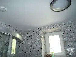 Photo of matte stretch ceiling in the bathroom