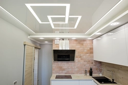Photo of combined suspended ceilings for the kitchen