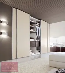 Bedroom Wardrobe In Modern Style Design 2023