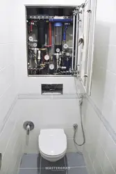 Hamamda və tualetdə santexnika fotoşəkili