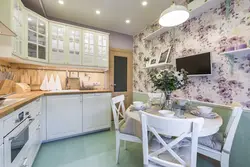 Kitchen design with bright wallpaper