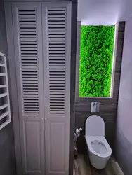 Стабилизированный мох в интерьере ванной
