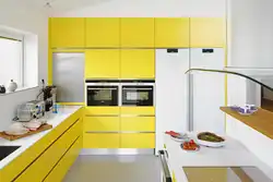 Lemon kitchen in the interior photo