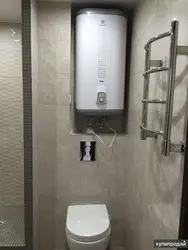 Design of a toilet with a bathtub with a boiler