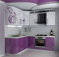 Corner kitchen purple photo