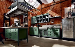 Industrial kitchen photo