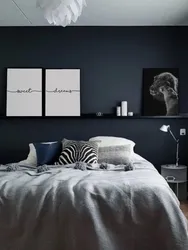 Дызайн спальні ў шэра чорным колеры