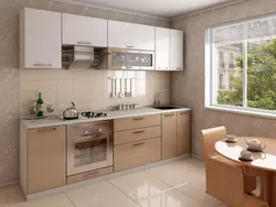 Kitchen with coffee milk design photo