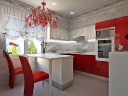 Серые обои и красная кухня интерьер