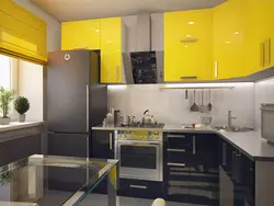 Kitchen in gray and yellow photo