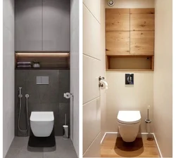 Photo of the interior of a small bathroom with a separate toilet