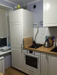 Location Of The Refrigerator And Stove In The Kitchen Photo